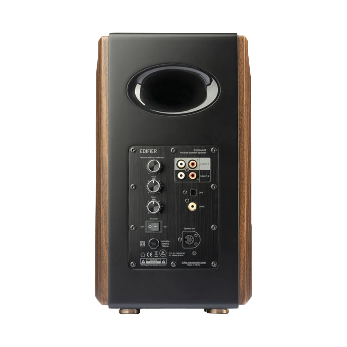 Edifier S2000MKIII 2.0 パワードBluetoothブックシェルフスピーカー