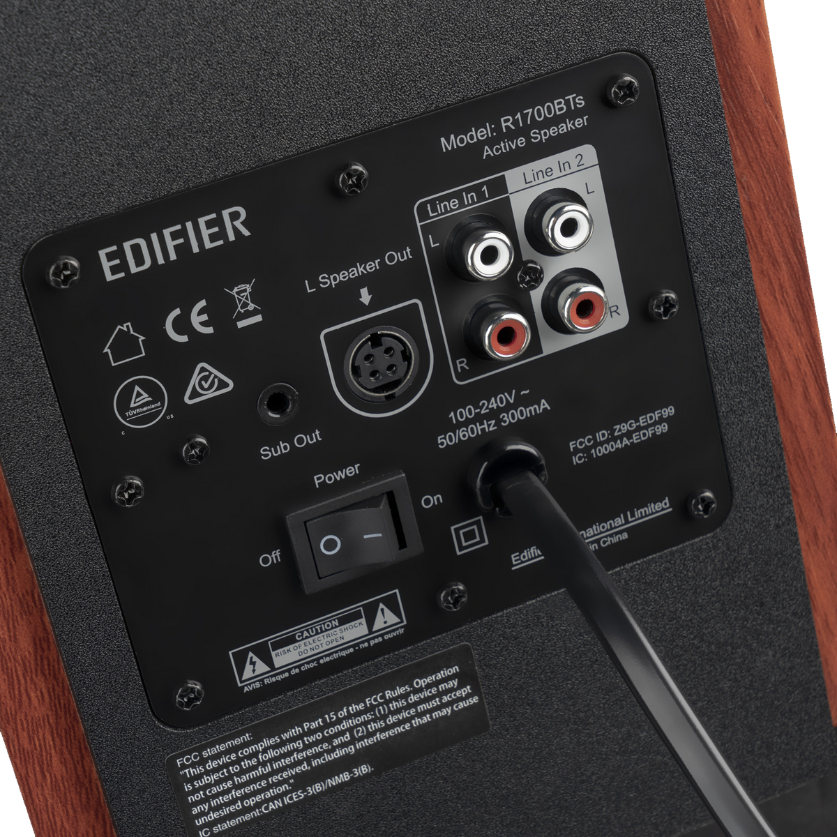 Edifier R1700BTs Bluetooth ブックシェルフスピーカー